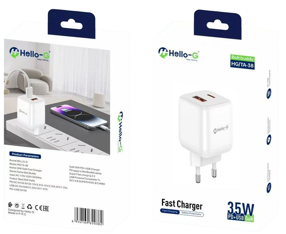 Hello-G Power House packaging